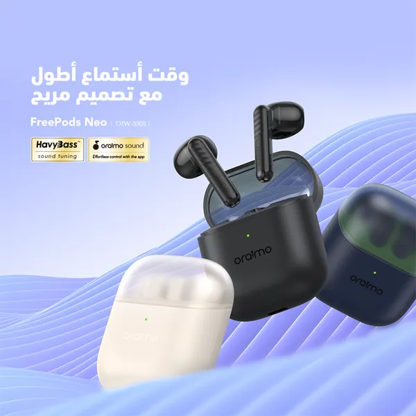 سماعة أورايمو فري بودز نيو OTW-330S
