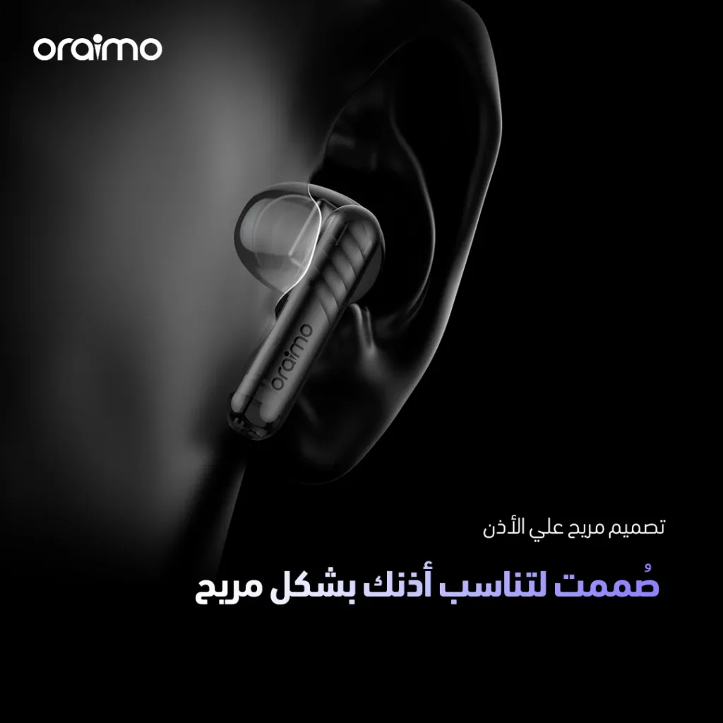 سماعة أورايمو فري بودز نيو OTW-330S