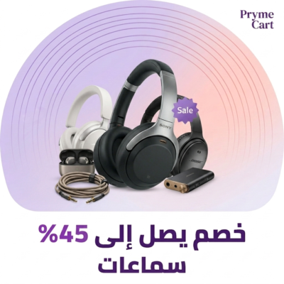 سماعات