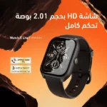 Product Thumbnail