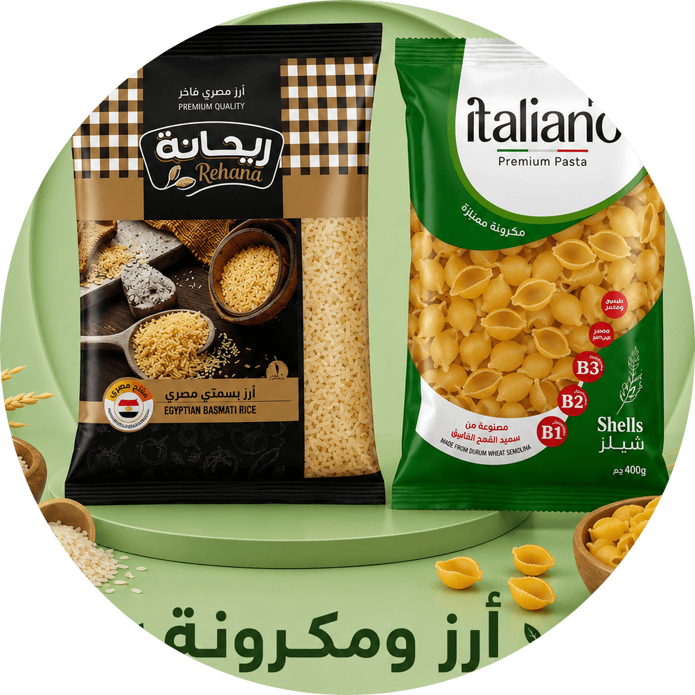 الارز-والمكرونه