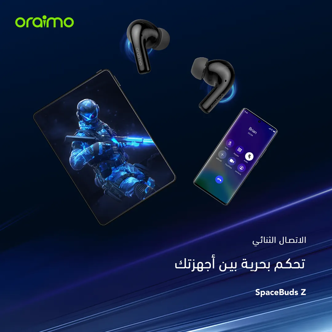 سماعة أورايمو SpaceBuds Z ANC