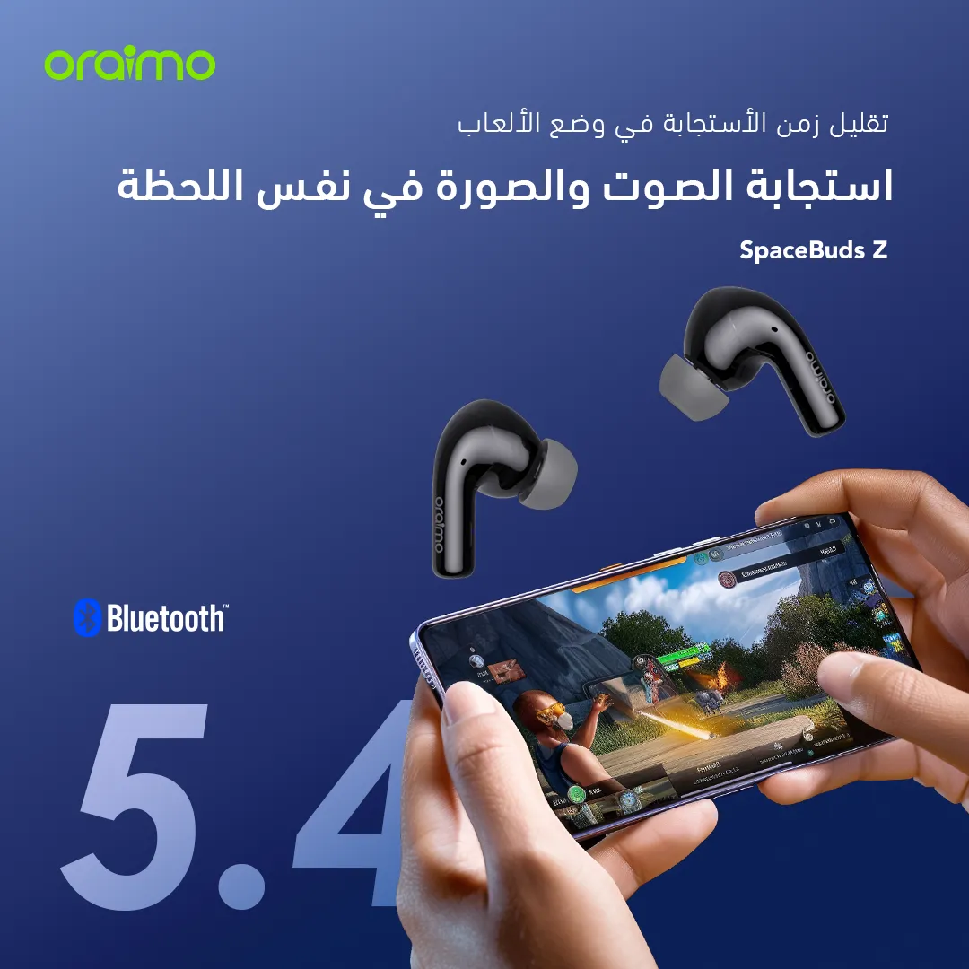 سماعة أورايمو SpaceBuds Z ANC