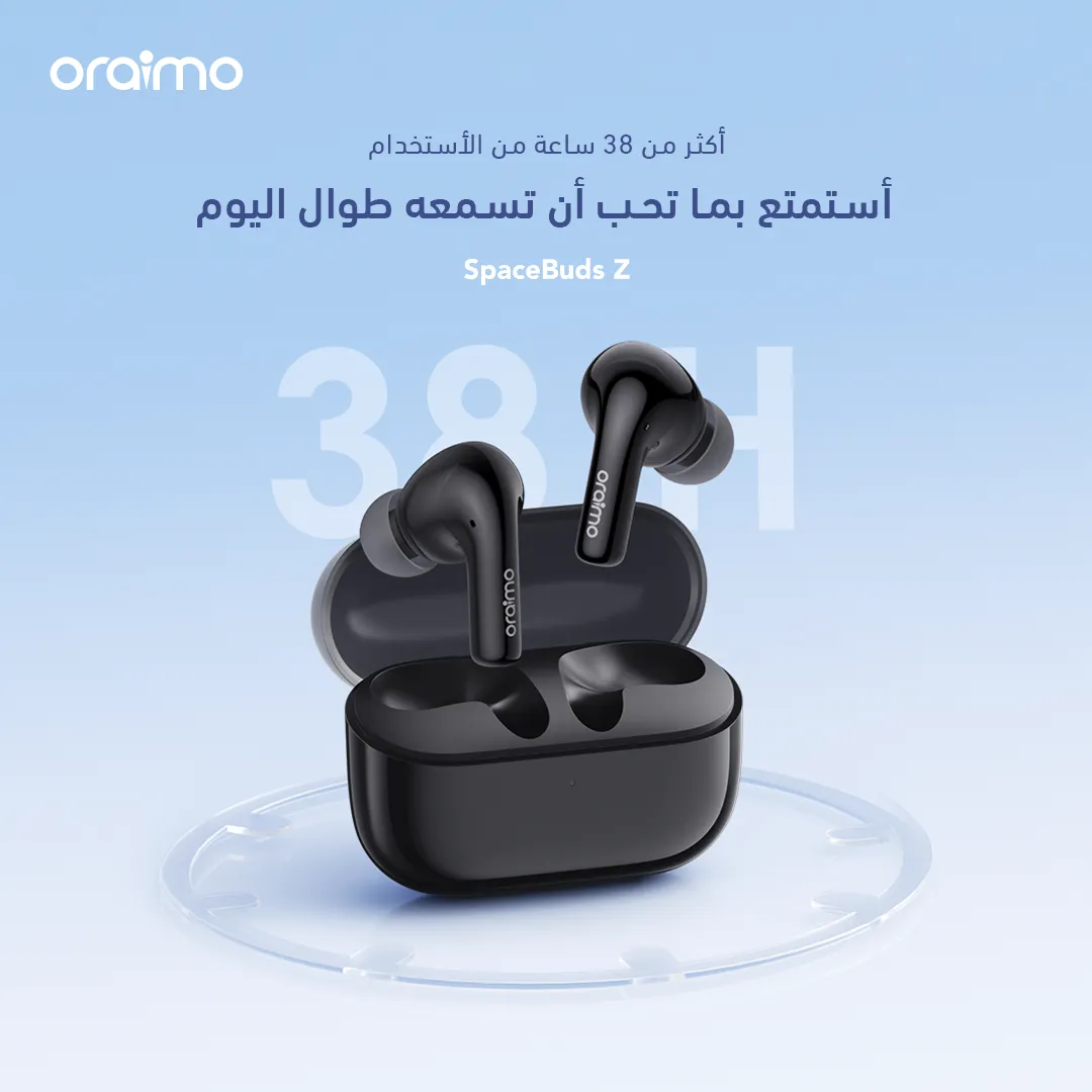 سماعة أورايمو SpaceBuds Z ANC