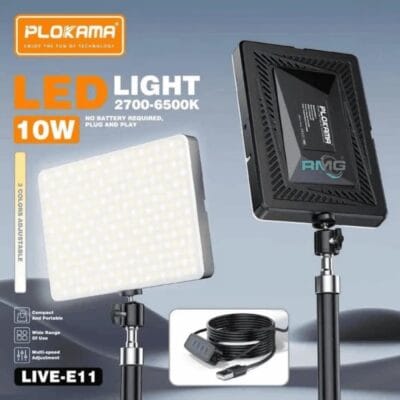 مصباح LED احترافي للتصوير الفوتوغرافي لايف E11 من بلوكاما
