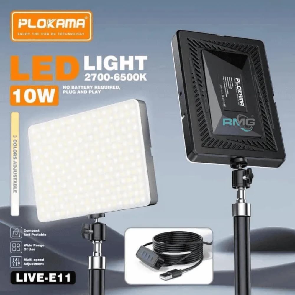 مصباح LED احترافي للتصوير الفوتوغرافي لايف E11 من بلوكاما