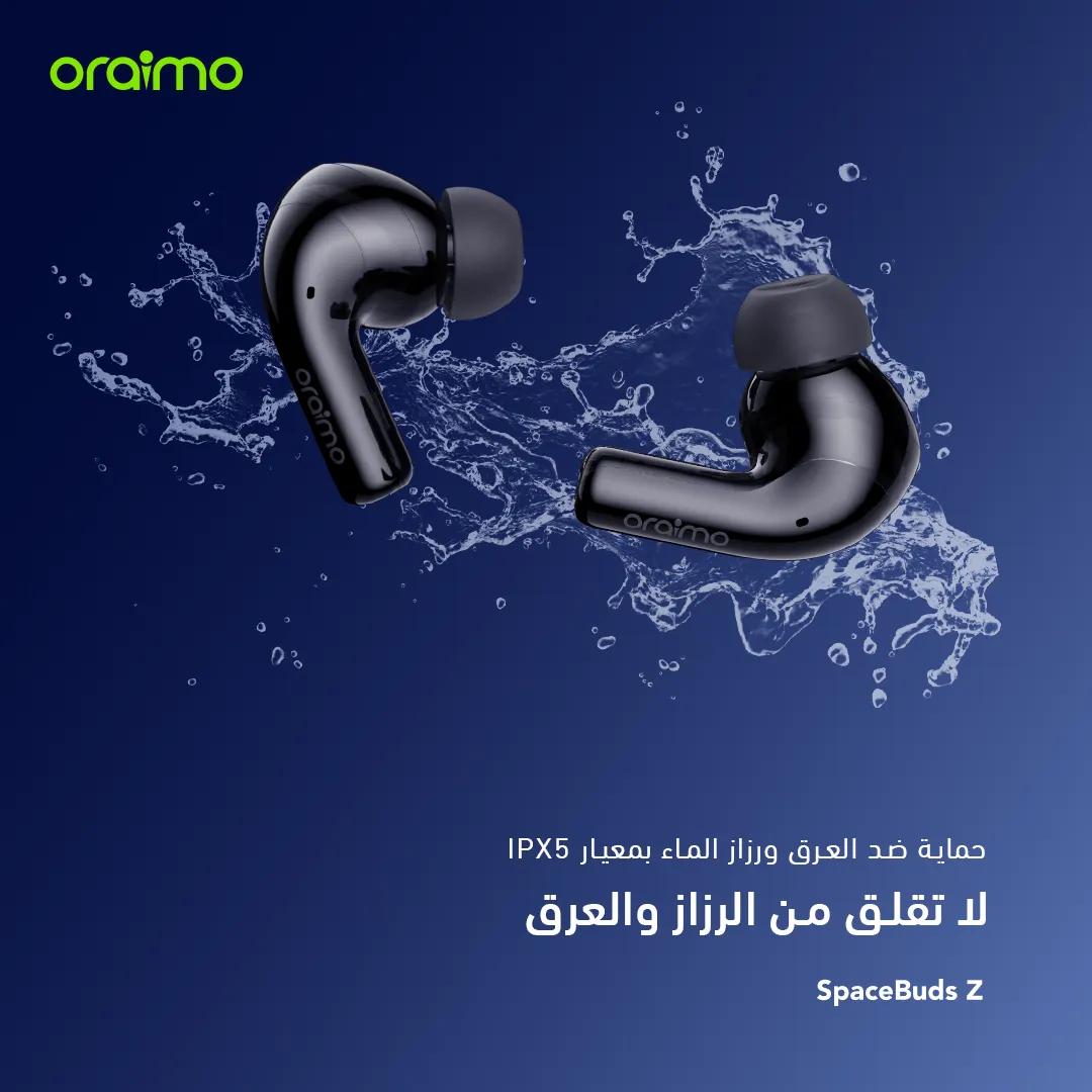 سماعة أورايمو SpaceBuds Z ANC