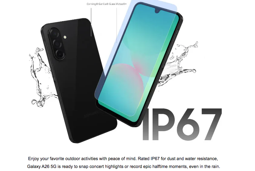سامسونج جالاكسي A26 5G شاشة AMOLED 6.7 بوصة
