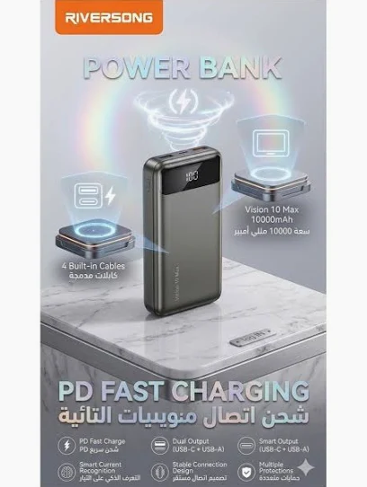Main Product Image