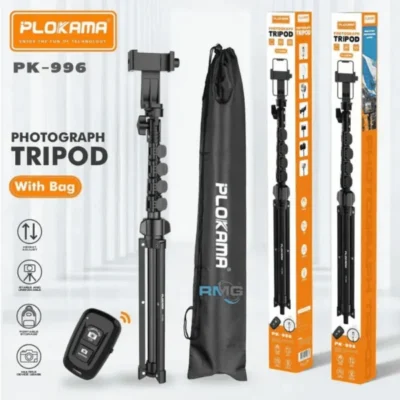 حامل ثلاثي ترايبود بلوكاما PLOKAMA PK-996 ارتفاع 170 سم مع ريموت
